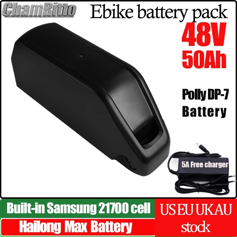 E Bike Hailong chamrider batte - огляд і ціна Ebike Battery 48V 20Ah Hailong